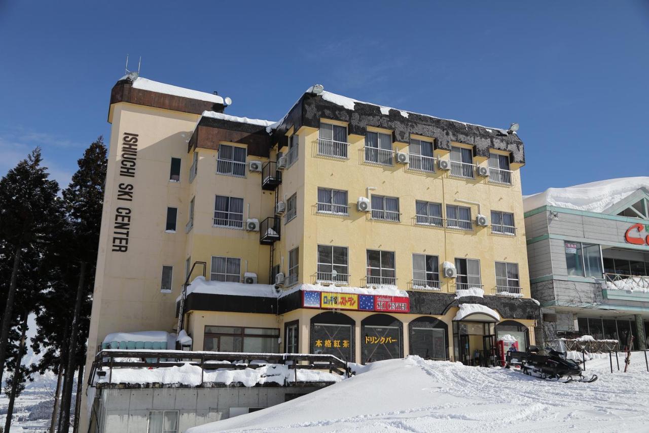 Ishiuchi Ski Center Minamiuonuma Zewnętrze zdjęcie